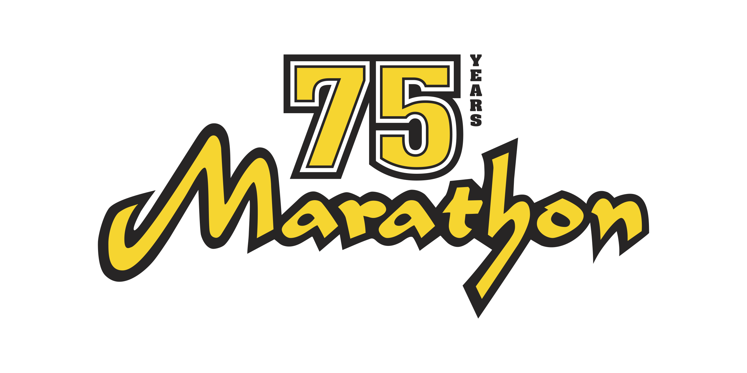 75th Anniversary Logo