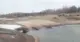 Current Boat Launch